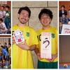 COPA de ARENA夏の陣