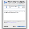 Safari 5.1.5 & iTunes 10.6.1