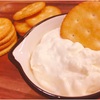 ほのかに甘くて爽やかな風味。練乳カルピスのサワークリームディップの作り方