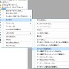 テーブルに保存されているデータを使って SQL の INSERT 文を生成する簡単な方法(SQL Server 限定)