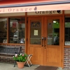 ★【西浦和】素朴なパン屋の「ヴィヴィオランジェ(vivi Oranrege）」が閉店