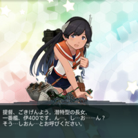 艦これ 17秋イベント堀り考察 生きてました 艦これ 17秋イベント堀り考察 生きてました