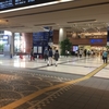すっからかんの横浜駅(TT)（釣り自粛20200517）