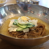 横浜・本牧の韓国料理屋さん「故郷の家」にて水冷麵のランチ