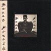 Warm Leatherette/Grace Jones（1980）今日のTSUTAYA DISCAS日記。#356