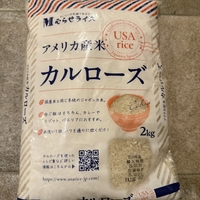 cildのちるどあんてな？