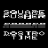 【今日の一曲】Squarepusher - Wendorlan