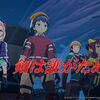 【ブルプロ】第４章「剣は誰がために」クリア！