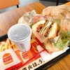 バーガーキングでお昼ごはん