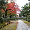 【日本・京都】京都最古の禅寺『建仁寺』でのんびりお散歩。