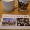 本日のインスタ『ベスパでお茶を飲みにお出かけしたが･･･』
