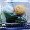 実家へ～らーめん♪