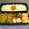 2017年7月14日 黒酢あんかけ鶏弁当