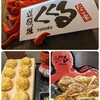 2月14日 たこ焼き＆焼き鳥