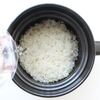 4つ意識するだけで美味しさを120％増し⁉にするお米の研ぎ方！
