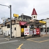 麺類大好き 730 リンガーハット福岡和白店　太めん皿うどん