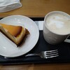 【スターバックス 札幌ステラプレイス】ニューヨークチーズケーキとカプチーノの相性