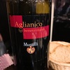 Mustilli Aglianico Beneventano ★★★☆☆