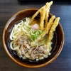 資さんうどん　行橋店