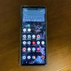 Xperia 1IIを一週間使ってみて。