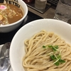 つけめんTETSU 阪急三番街店 【味玉つけ麺（並）】