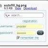 Chromeのautofillによりテキストフィールドが謎の黄色になってしまう