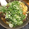 博多駅バスターミナル 牧のうどん