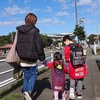 謹賀新年！2025年元旦！！家族と健康と鹿島、ときどき仕事！！！