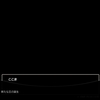 ドラクエI＆II、ラスボスを倒してクリアしました【ネタバレもちろん注意】