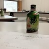 2014年一店逸品研究会7