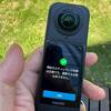 insta360x5のDNGステッチングがどうしても気に入らない。修正してくれませんか。。。