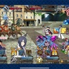 【222】アプリ「Fate/Grand Order」FGOプレイ日記46:イベント「螺旋証明世界リリムハーロット ～喝采なき薔薇～」90+クエスト「ラ・シャリテの追憶」