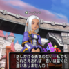 推しの子！？【791】推しに想いを込めて