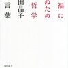 あとは各自で宜しくやって下さい。