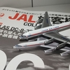 DeADOSTINI  JAL旅客機コレクション　DC-8-32 (1/400スケール）