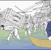 ２ 連環画の壺「アヘン戦争」