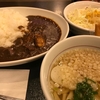 カレーとうどん！