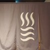 『用宗（もちむね）みなと温泉』でお風呂を楽しみました①