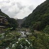 真庭市 湯原温泉で足湯と手湯(^^)