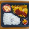 おれんじかふぇの日替わり弁当