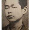 文豪スイング　菊池寛　『俊寛』