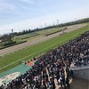 風邪引き生活2日目。地方競馬もしたよ🐴