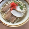 【沖縄南城市】徳仁港に到着！久高島で食べる沖縄そば #Shorts