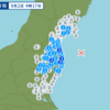 午前４時１７分頃に福島県沖で地震が起きた。