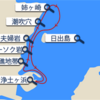 岩手旅行③浄土ヶ浜