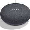 Made by Google ひかえ GoogleHome miniが販売される