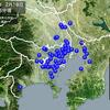 【地震】2/18 23:25千葉県北西部でM3.5の地震