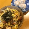 親子丼