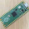 データドリブンなLチカという新時代へのパラダイムシフトをRaspberry Pi picoで体験する。