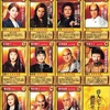 人の読みたいものばかり書く『もしも徳川家康が総理大臣になったら』坂本龍馬の言葉